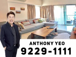 Double Bay Residences (D18), Condominium #172719802